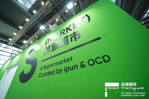 第八屆深圳國際工業設計大展今日啟幕，菲華國際攜6700余件精品展現全球設計新浪潮
