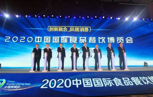2021中國國際食品餐飲博覽會 菲華國際助力長沙食餐會，共繪行業新藍圖