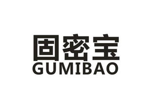 廣州市白云區(qū)嘉安裝飾膠粘帶制品廠 深耕專業(yè)制造，連接廣闊市場(chǎng)